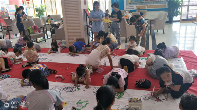 尊龙集团 (中国区)官方网站