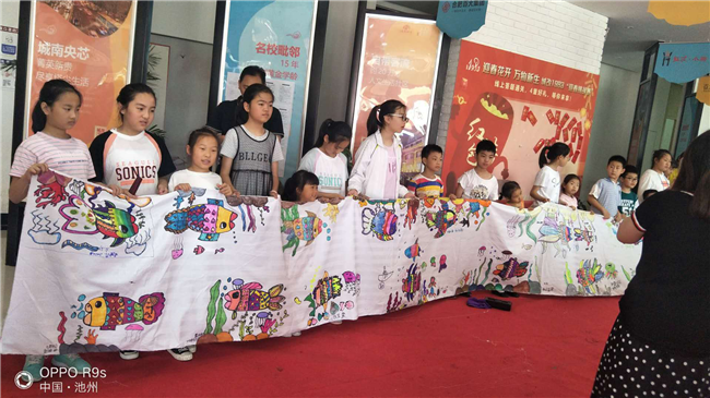 尊龙集团 (中国区)官方网站