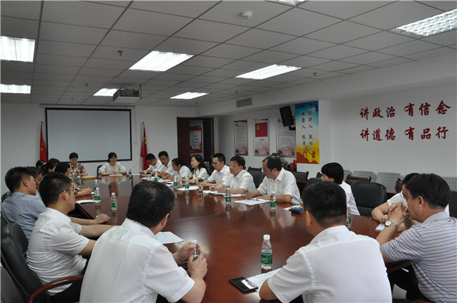 尊龙集团 (中国区)官方网站