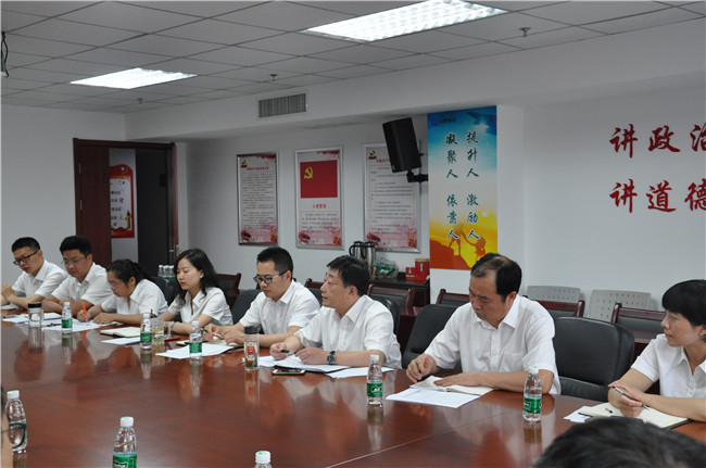 尊龙集团 (中国区)官方网站