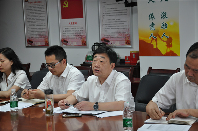 尊龙集团 (中国区)官方网站