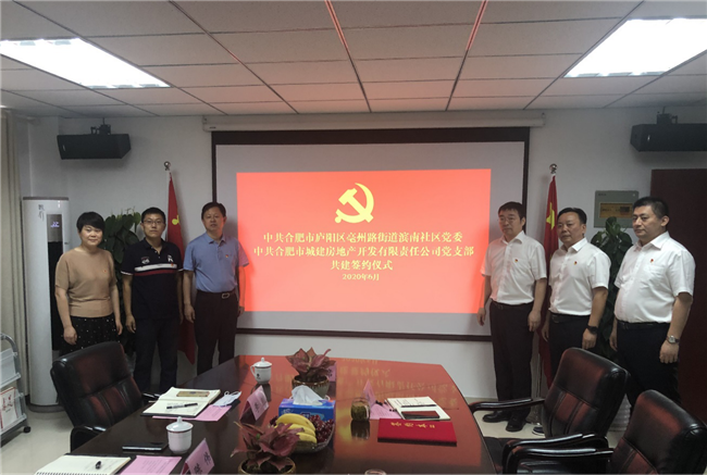 尊龙集团 (中国区)官方网站