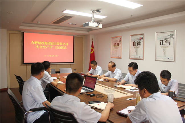 尊龙集团 (中国区)官方网站