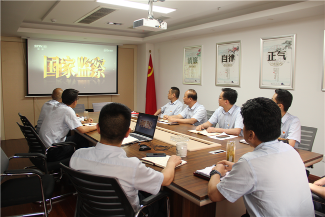 尊龙集团 (中国区)官方网站