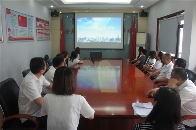 尊龙集团 (中国区)官方网站