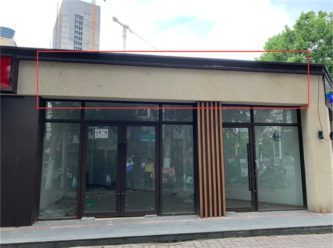 尊龙集团 (中国区)官方网站