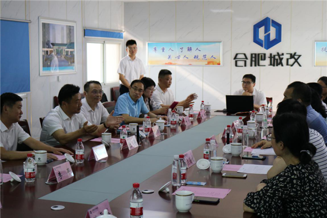 尊龙集团 (中国区)官方网站