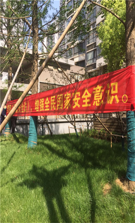 尊龙集团 (中国区)官方网站