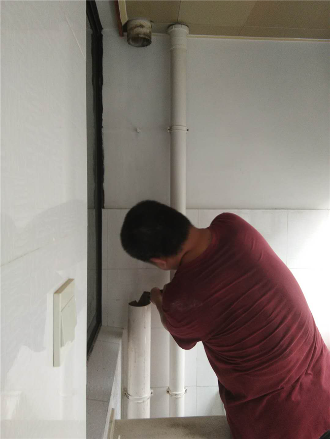 尊龙集团 (中国区)官方网站