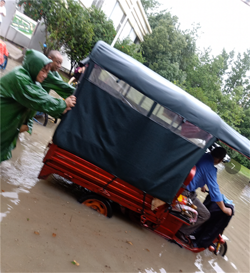 尊龙集团 (中国区)官方网站