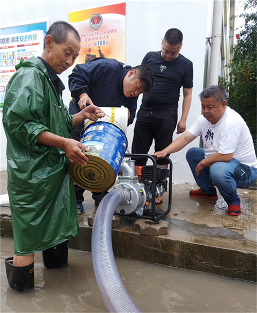 尊龙集团 (中国区)官方网站