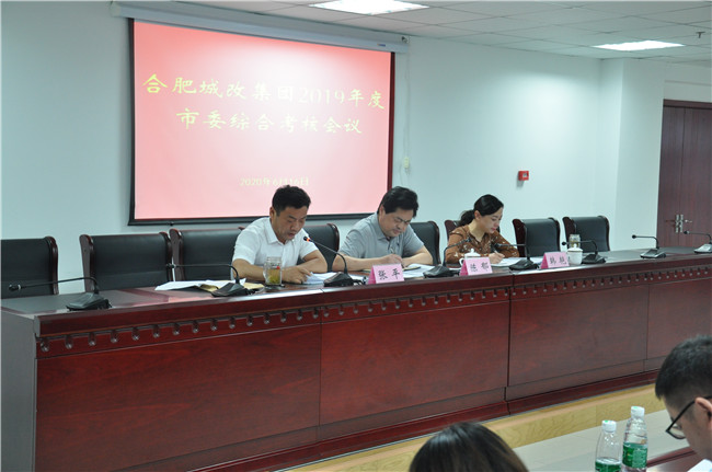 尊龙集团 (中国区)官方网站