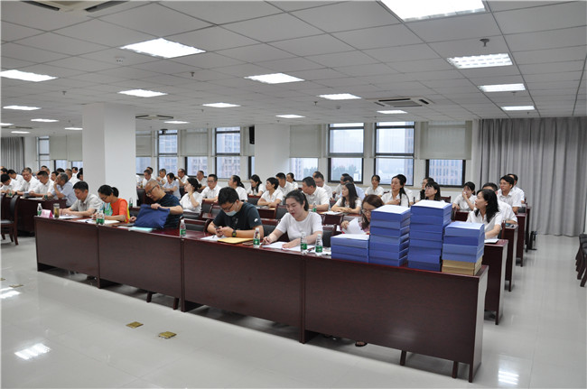 尊龙集团 (中国区)官方网站