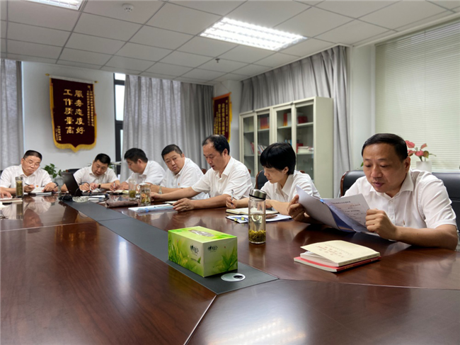 尊龙集团 (中国区)官方网站