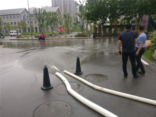 尊龙集团 (中国区)官方网站