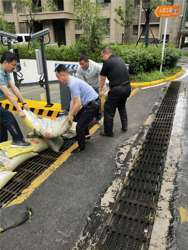 尊龙集团 (中国区)官方网站