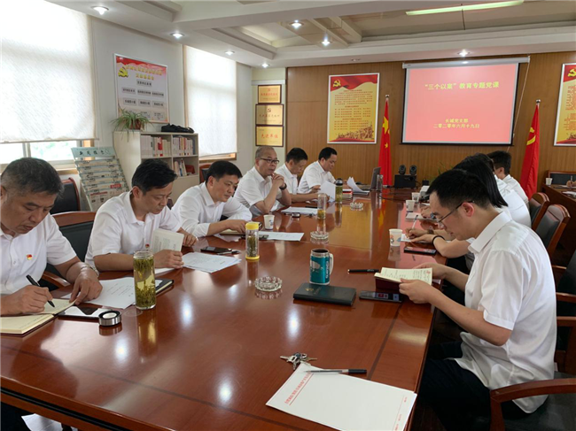 尊龙集团 (中国区)官方网站