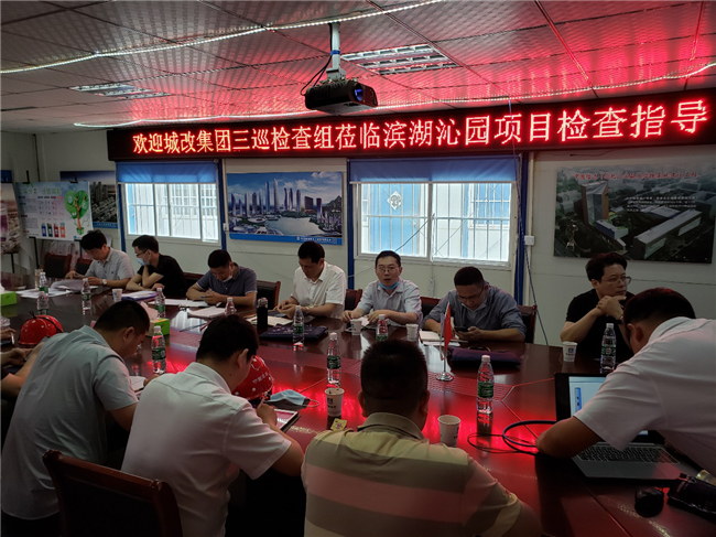 尊龙集团 (中国区)官方网站