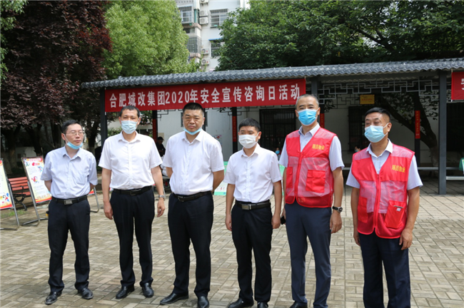 尊龙集团 (中国区)官方网站