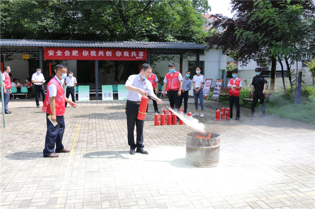 尊龙集团 (中国区)官方网站