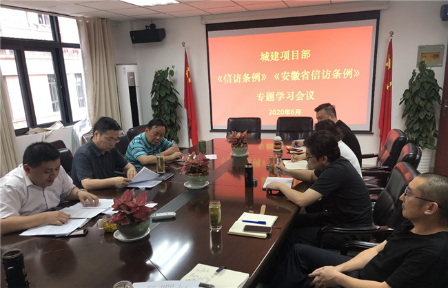 尊龙集团 (中国区)官方网站