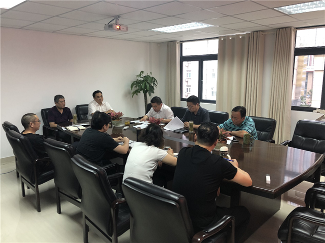 尊龙集团 (中国区)官方网站