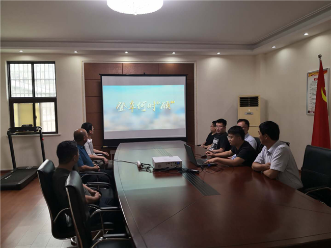 尊龙集团 (中国区)官方网站