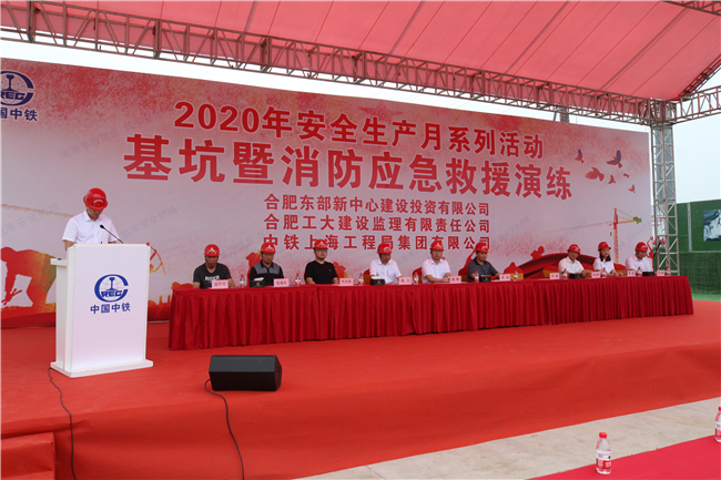 尊龙集团 (中国区)官方网站