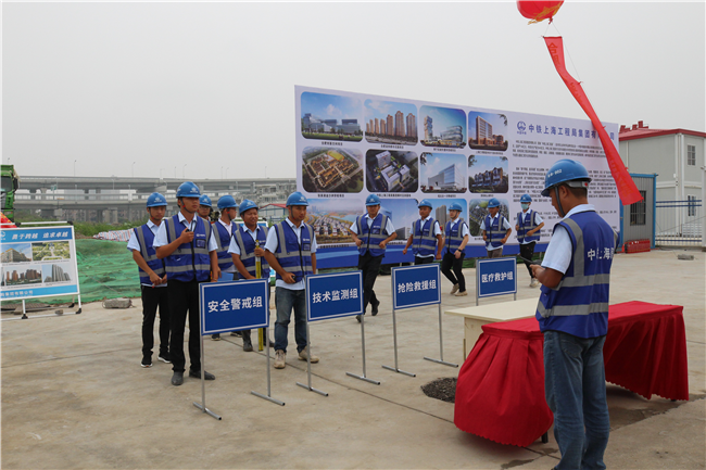 尊龙集团 (中国区)官方网站