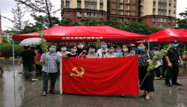 尊龙集团 (中国区)官方网站