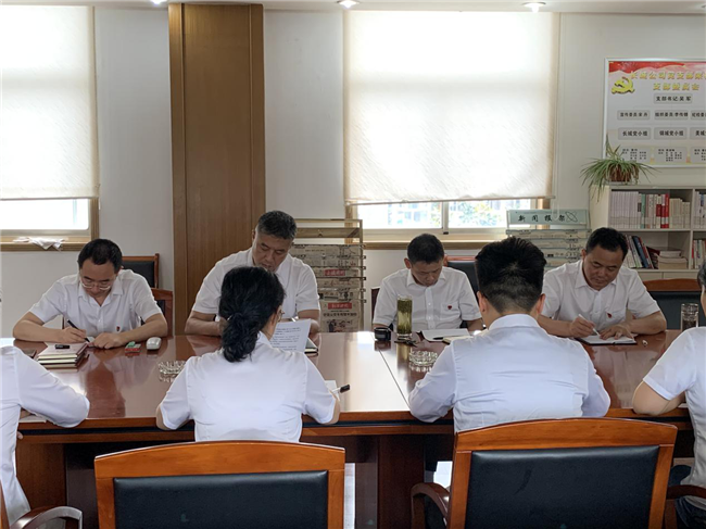 尊龙集团 (中国区)官方网站