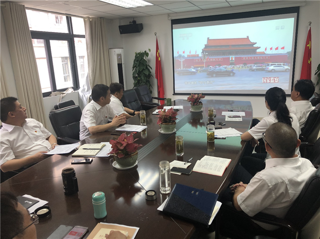 尊龙集团 (中国区)官方网站