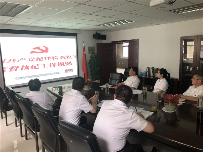 尊龙集团 (中国区)官方网站