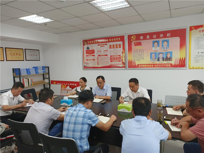 尊龙集团 (中国区)官方网站