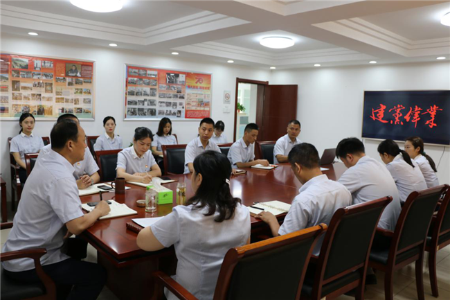 尊龙集团 (中国区)官方网站