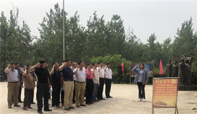 尊龙集团 (中国区)官方网站