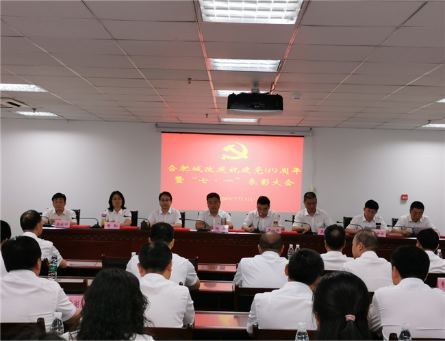 尊龙集团 (中国区)官方网站