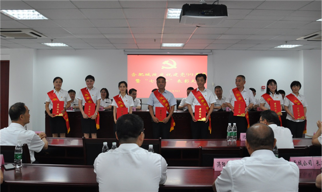 尊龙集团 (中国区)官方网站