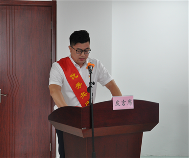 尊龙集团 (中国区)官方网站