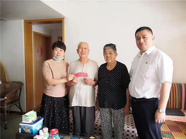 尊龙集团 (中国区)官方网站