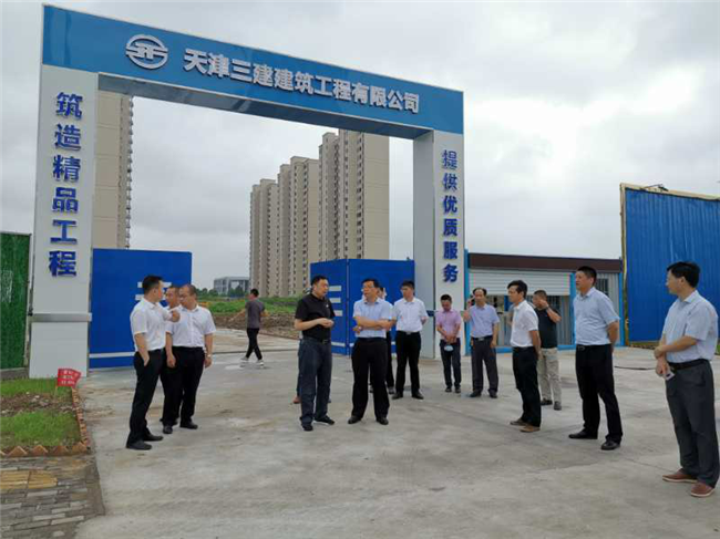 尊龙集团 (中国区)官方网站