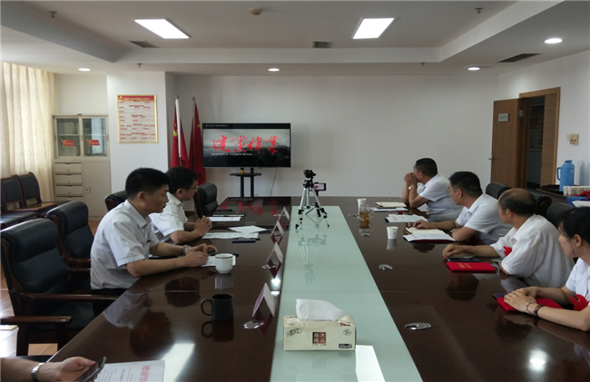 尊龙集团 (中国区)官方网站