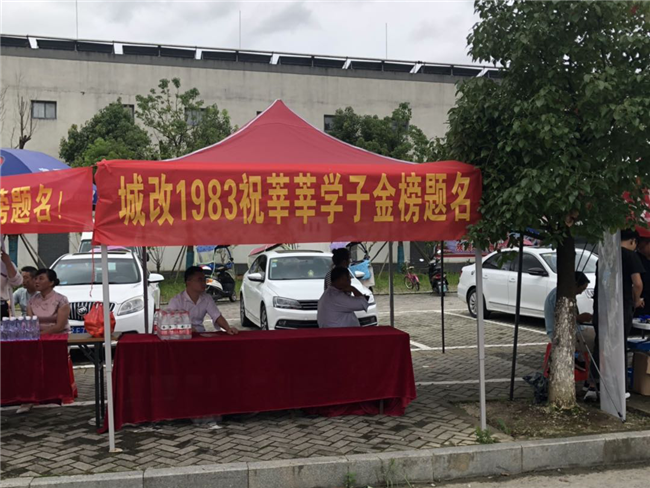 尊龙集团 (中国区)官方网站