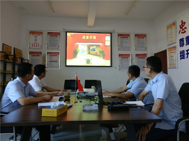 尊龙集团 (中国区)官方网站