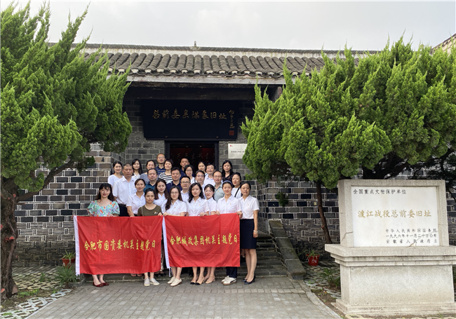 尊龙集团 (中国区)官方网站