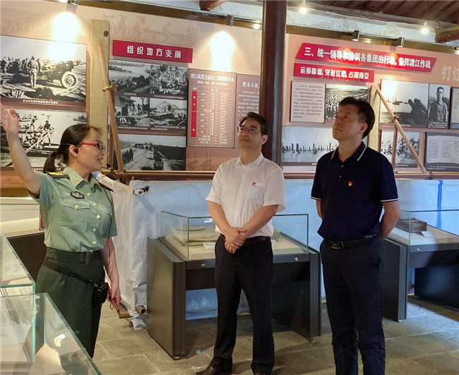 尊龙集团 (中国区)官方网站