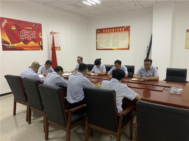 尊龙集团 (中国区)官方网站