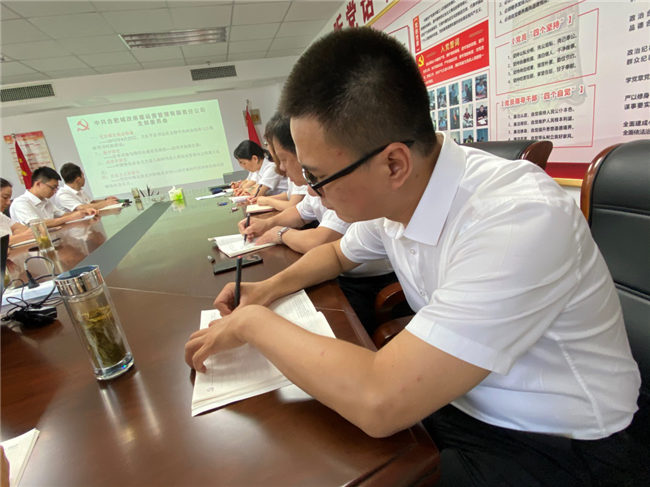 尊龙集团 (中国区)官方网站