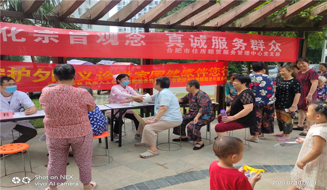 尊龙集团 (中国区)官方网站