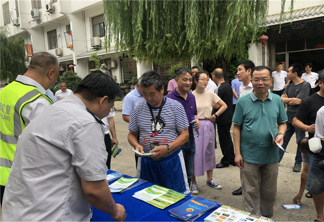 尊龙集团 (中国区)官方网站